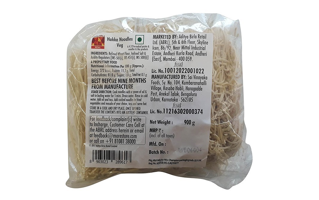 More Choice Hakka Noodles Veg    Pack  900 grams